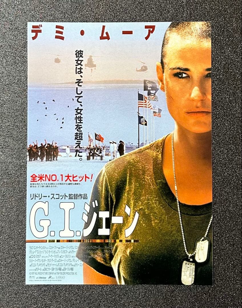 映画チラシ フライヤー　 　　 【 リドリー・スコット 監督作品 】