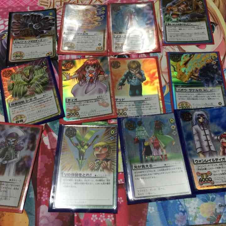 金色のガッシュ カード バラ売り