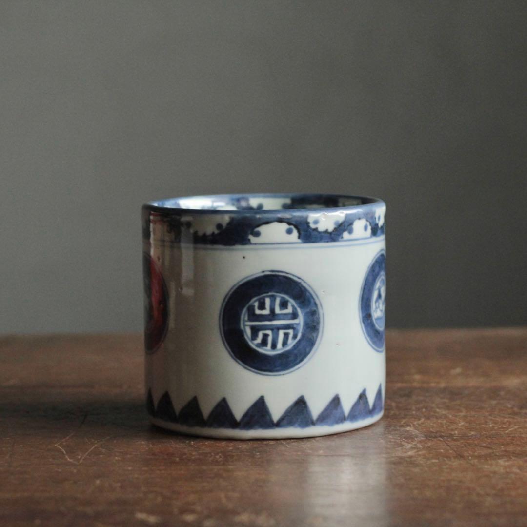 染付 丸文 破れ雪輪 火入れ 筒茶碗 古美術 古道具 アンティーク