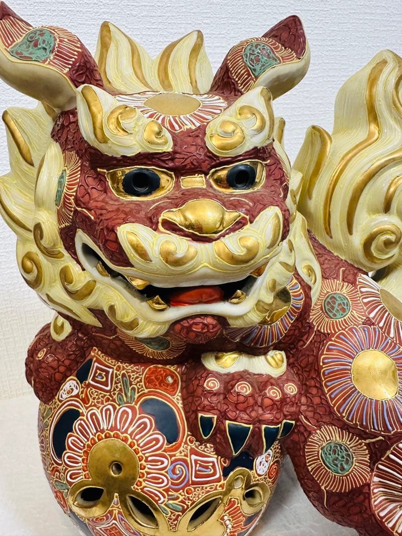 九谷焼 玉乗り獅子