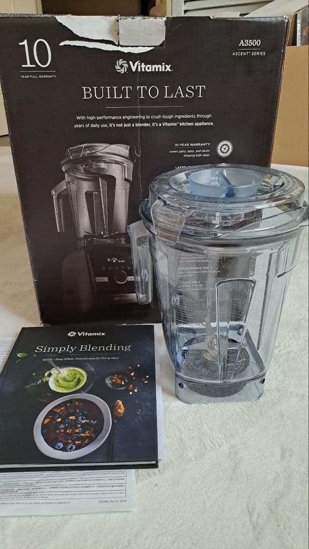 Vitamix A3300 バイタミックス ブレンダー ミキサー Ascent Series