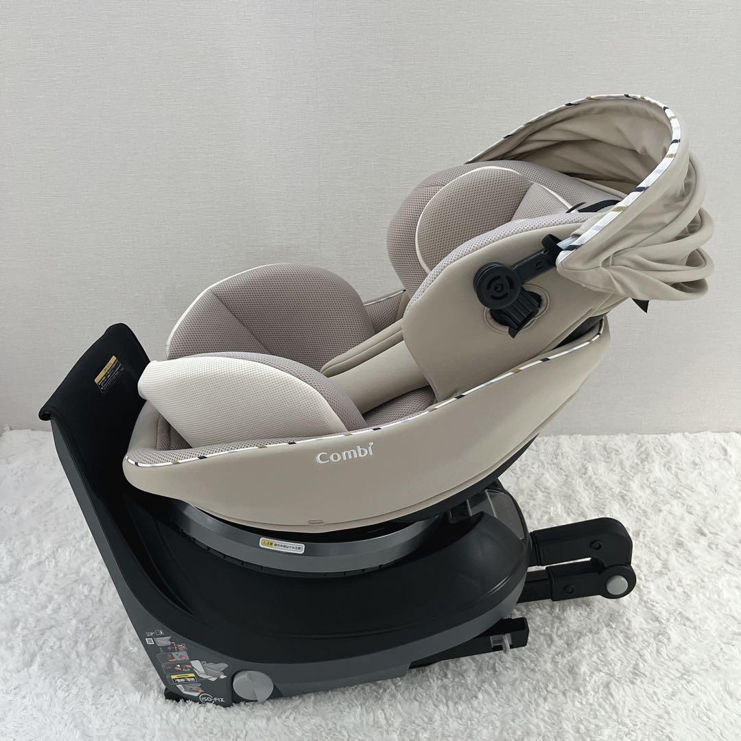 【極美品】コンビ クルムーヴスマート JN-570 ベージュ チャイルドシート