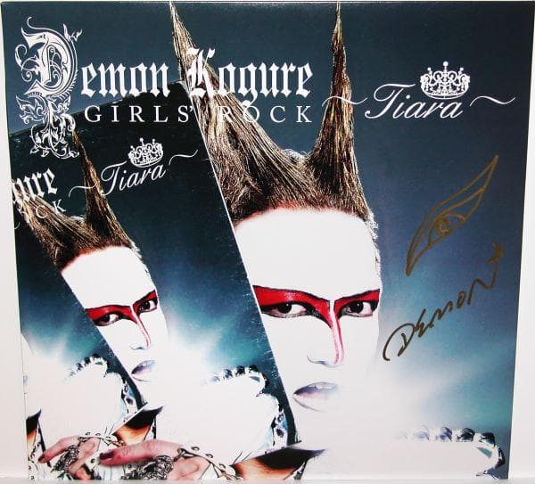 LINDBERG(リンドバーグ） LIVE TOUR 2014 25周年だョ！ 全員集合