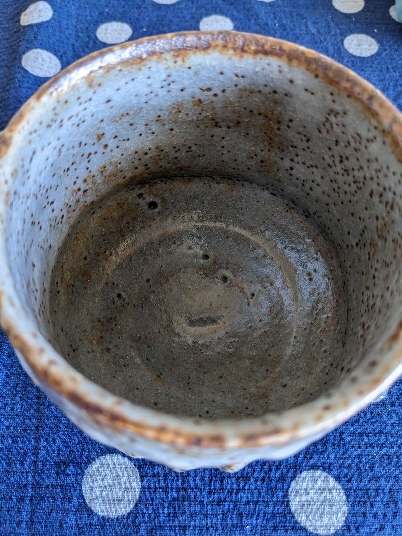 七代吉向十三軒作 干支丙子鼠志野 宝珠の絵茶碗の通販はau PAY