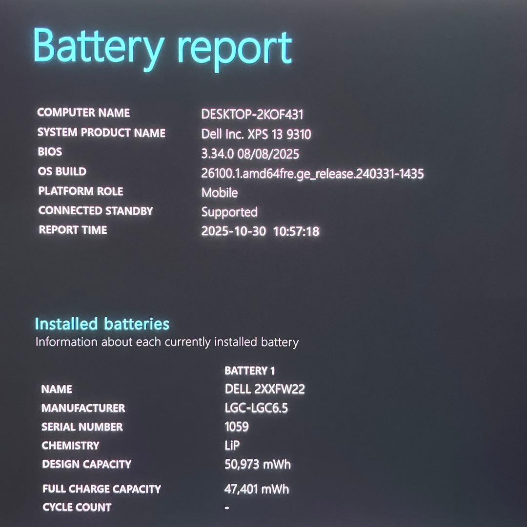 極美品 XPS 13 9310 第11世代 i7 16GB 512GB 3.5K