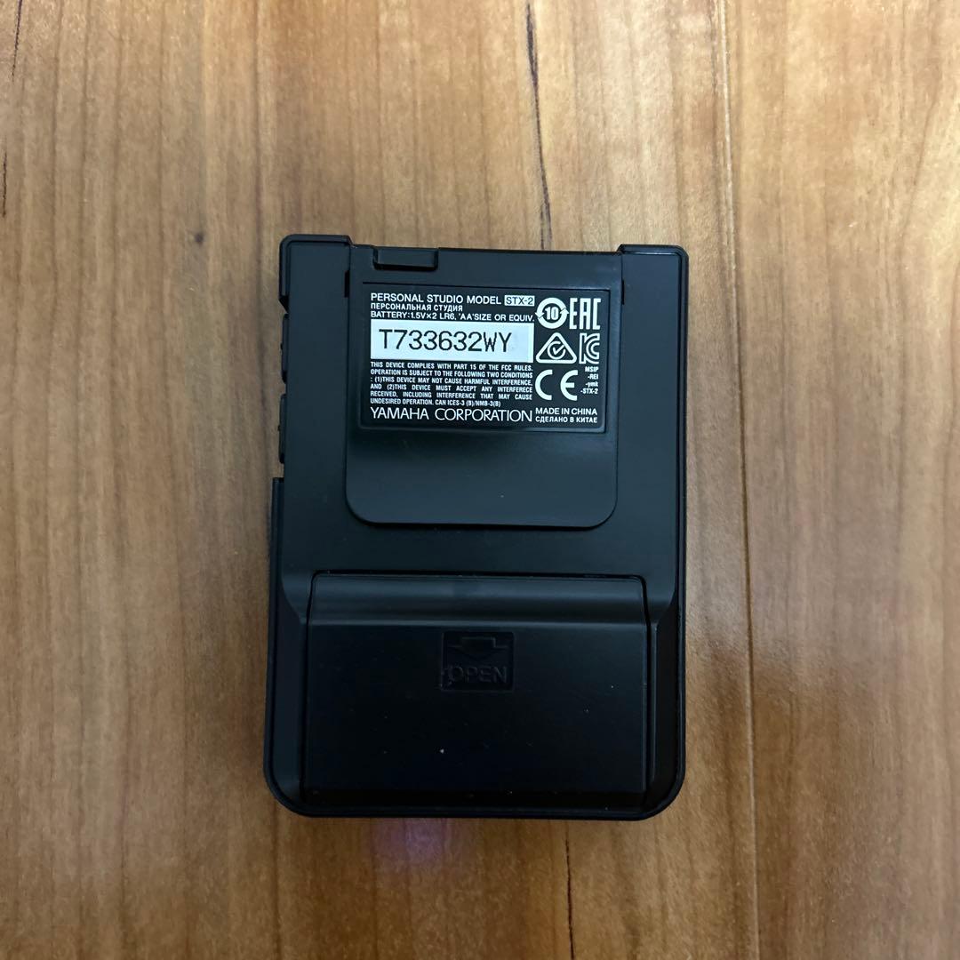 YAMAHA SB7X サイレントブラス トランペット用ミュート