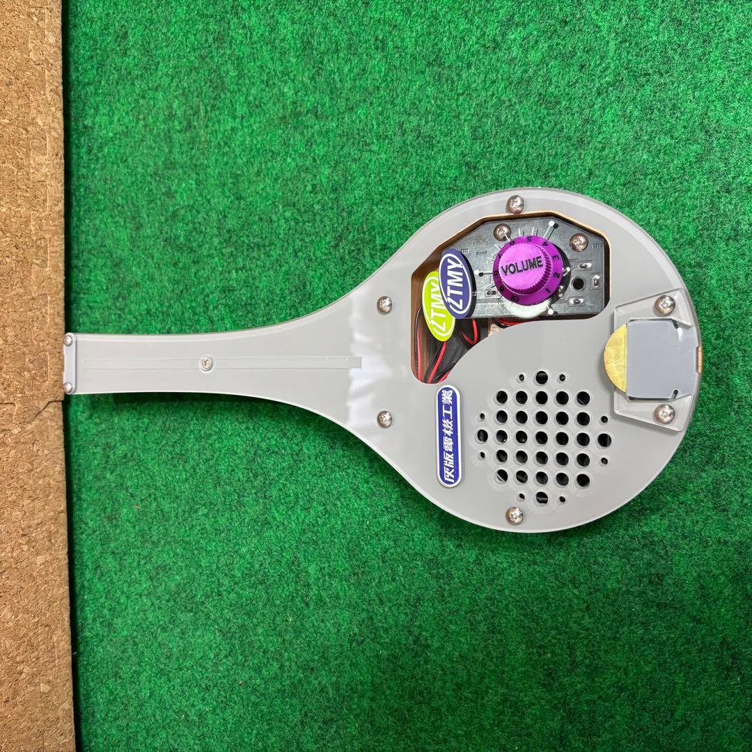 ずっと真夜中でいいのに。 ずとまよ 明和電機 コラボ楽器 シャモベース