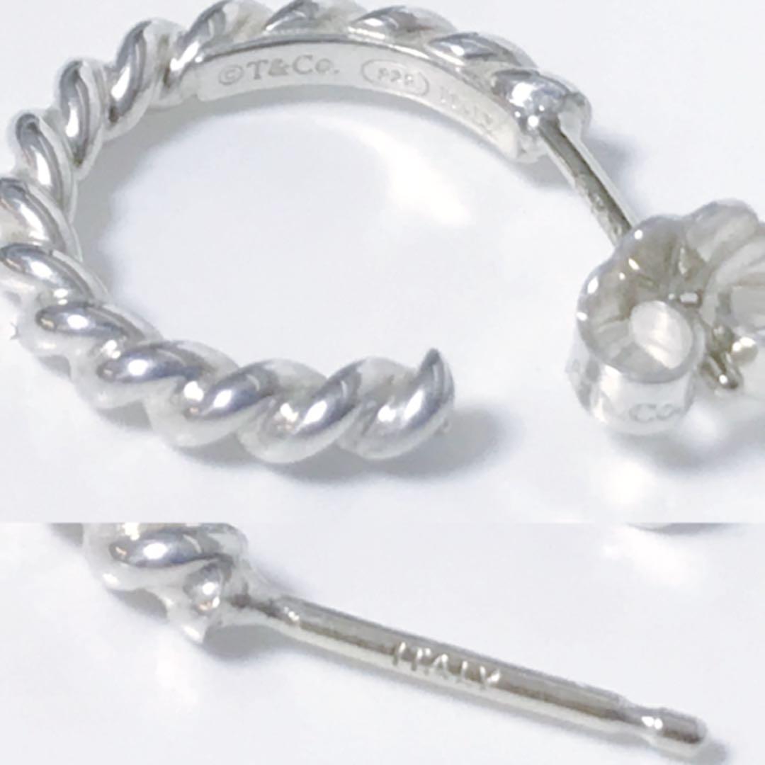 専用！ジュエリーマキ K10 フープピアス ダイヤ ホワイトゴールド