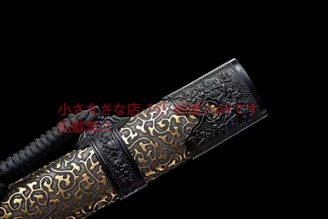 武具 JSKJDFJ23 2134