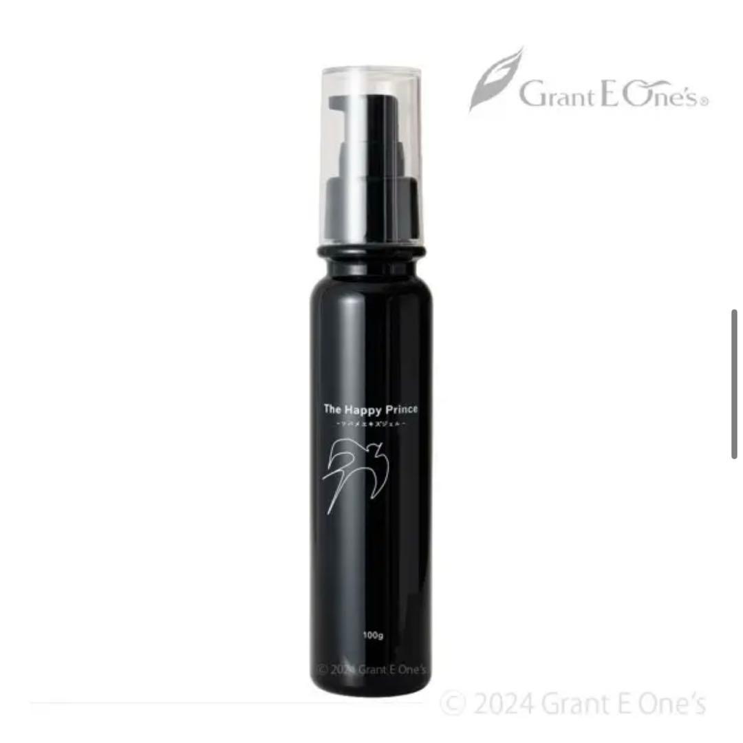 グラントイーワンズ テラミースプラッシュパルス2700