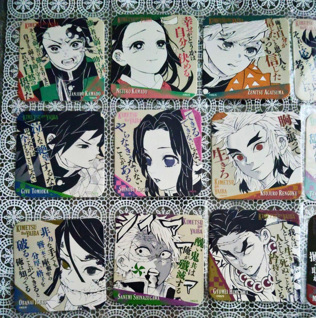 鬼滅の刃　原画展　アートコースター第3弾　コンプリート　全45種＆BOX特典3種
