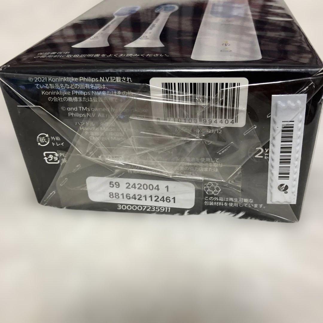 【新品】PHILIPS sonicare プロテクトクリーン HX6421/12
