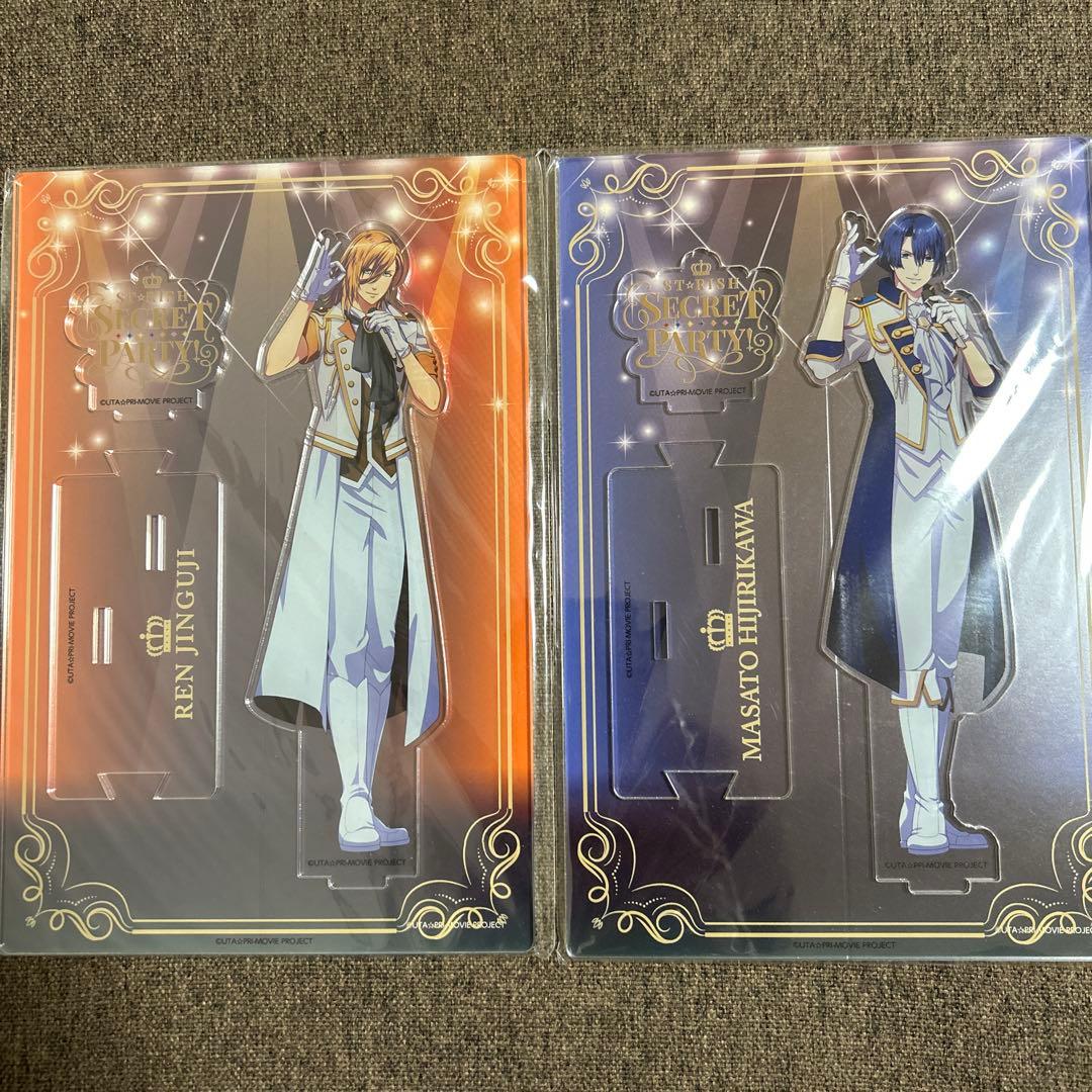 未開封】うたプリ アクリルスタンドセット うたの☆プリンスさまっ