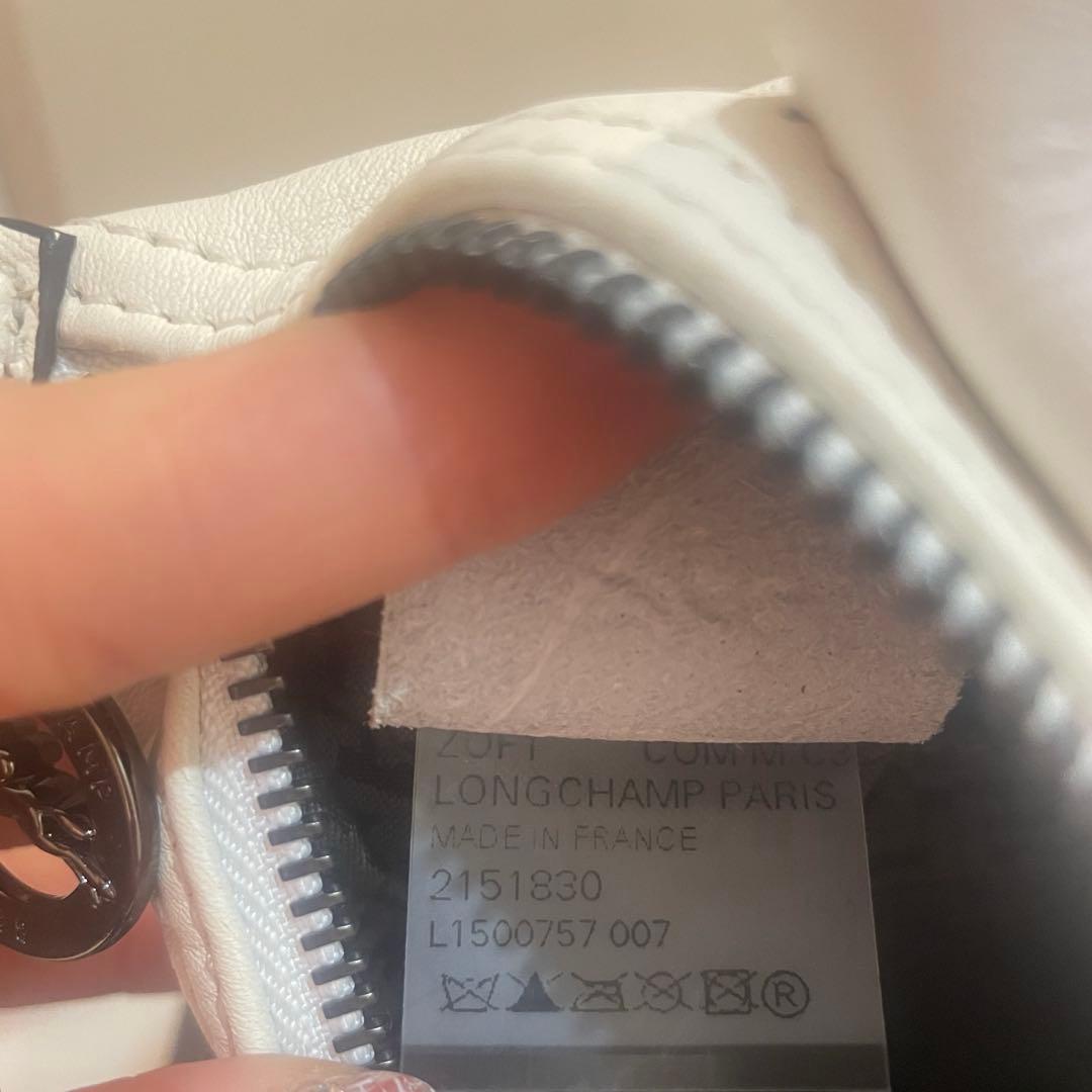 ロンシャン トップハンドルバッグ XS ホワイト（購入証明書付）