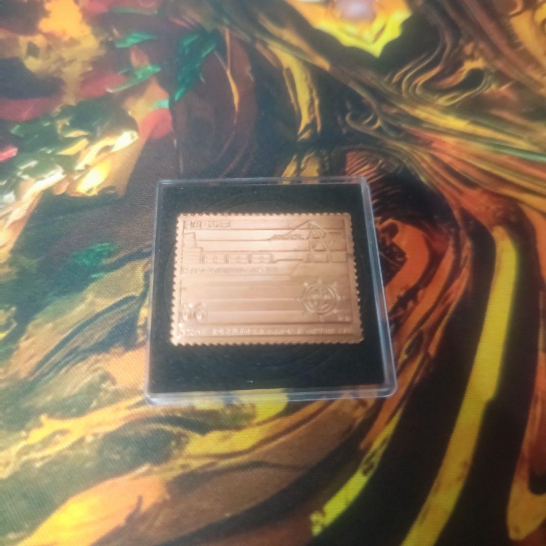 き*た様 格安スタート　切手型　純金　合板　3.1g 純金刻印あり