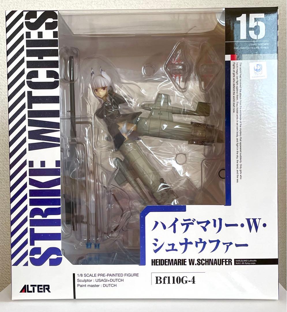 ストライクウィッチーズ劇場版 ハイデマリー・W・シュナウファー 1/8