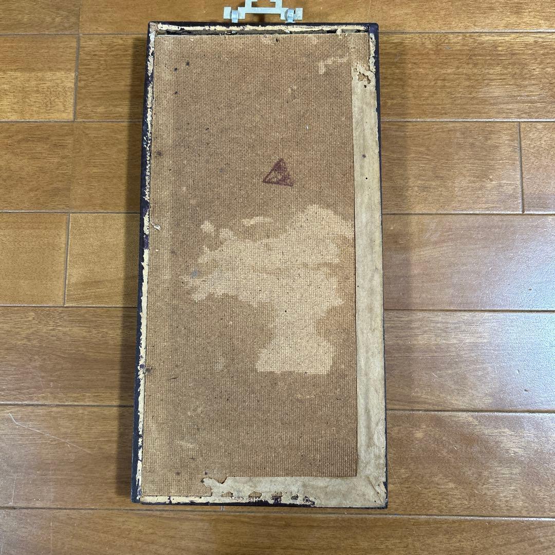 中国珍珠貝彫画 貝細工 ［大連］アート 芸術品 美術品 玉石 中国美術