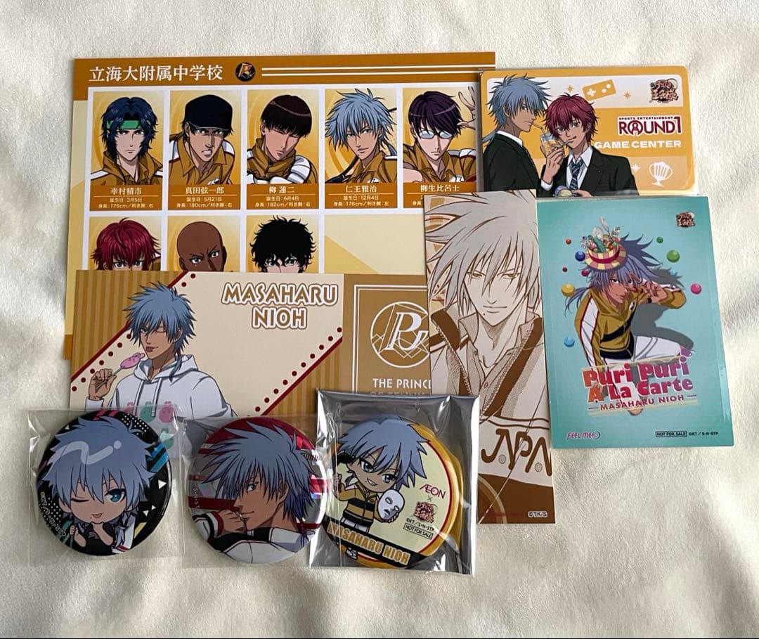 新テニスの王子様 まとめ売り仁王雅治 - メルカリ