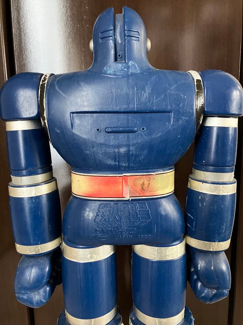 ジャンク品】スーパージャンボマシンダー鉄人28号