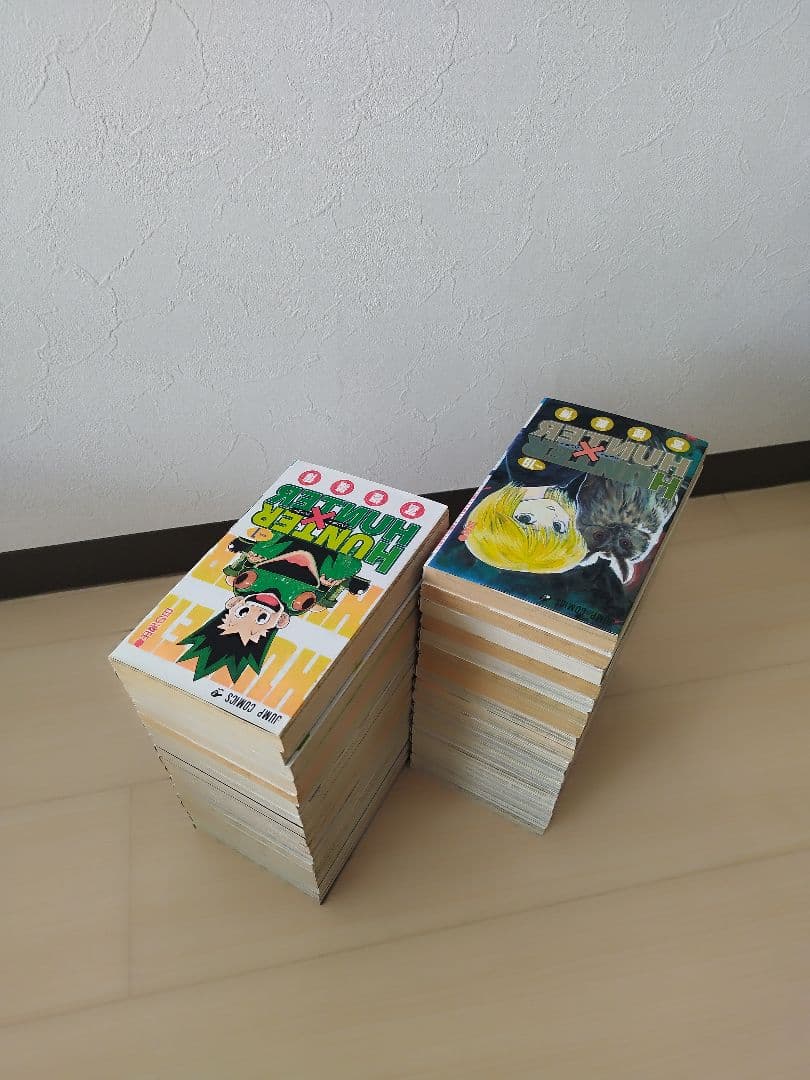 24時間以内に発送します！ ハンター×ハンター 1〜34巻