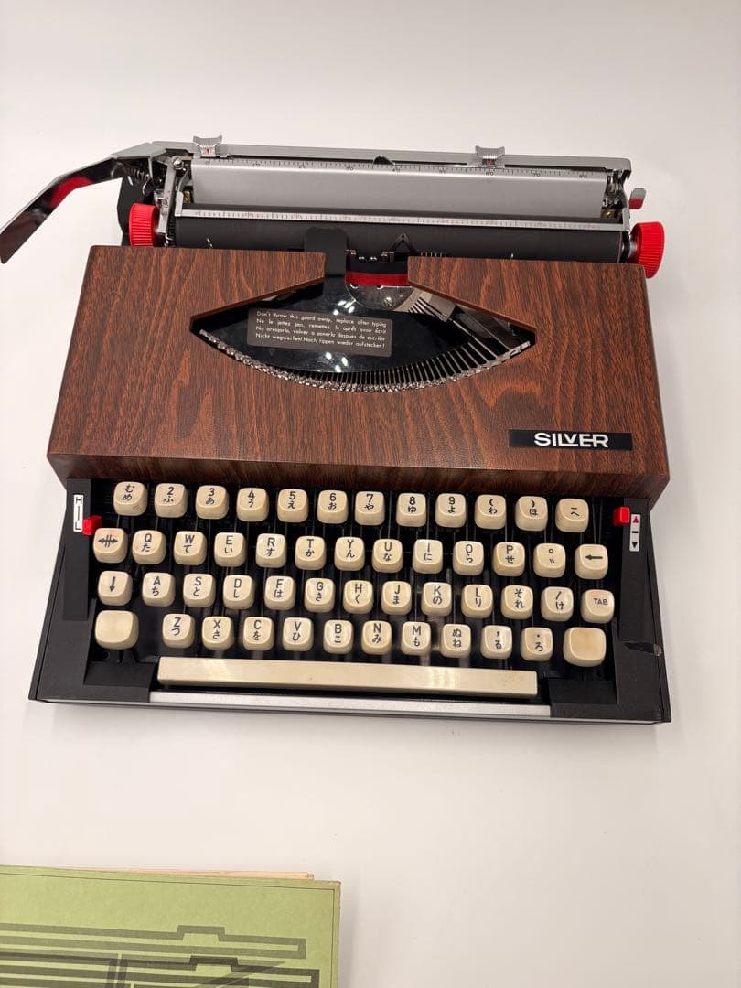 SILVER タイプライター ウッド調