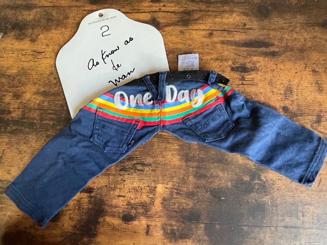 犬服 as know as de wan トップス＆パンツセット サイズ2