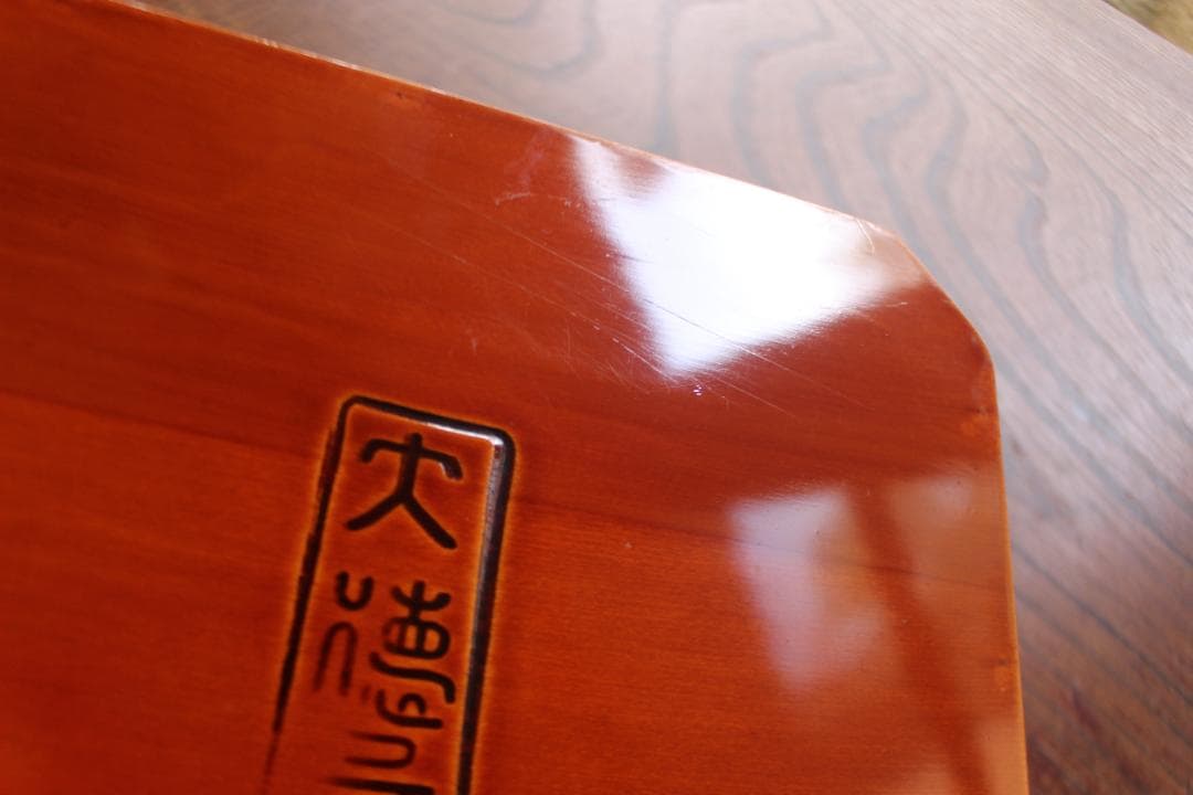 極小傷有！上質拭き漆の美しい春慶塗の大徳寺重（検懐石道具