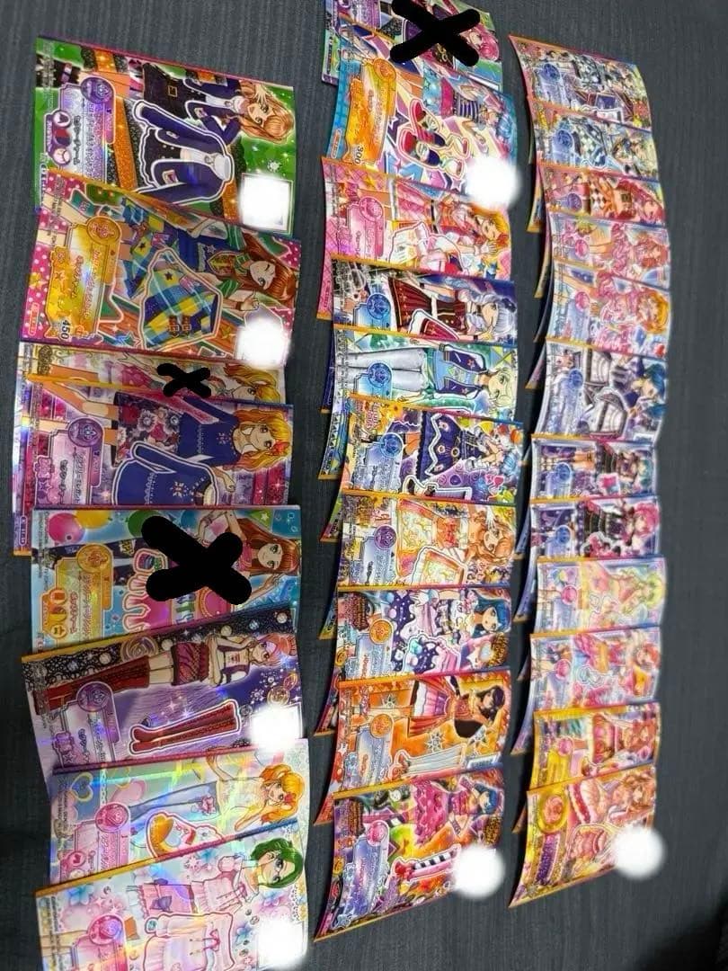 アイカツカード 引退品 まとめ売り SPR・PR入り R R+多数 約30枚