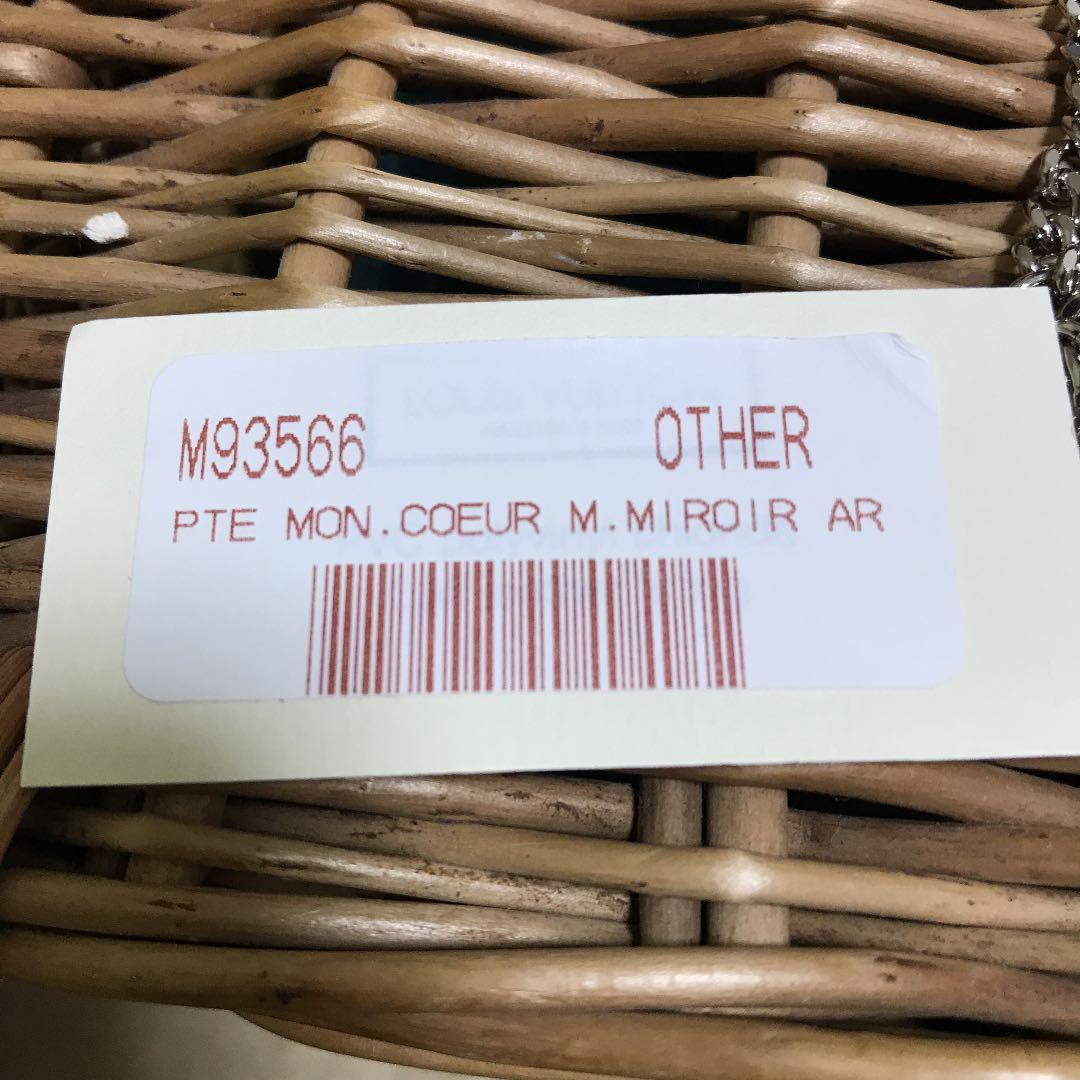 Louis Vuitton ルイヴィトン LV * マークジェイコブス ミラー