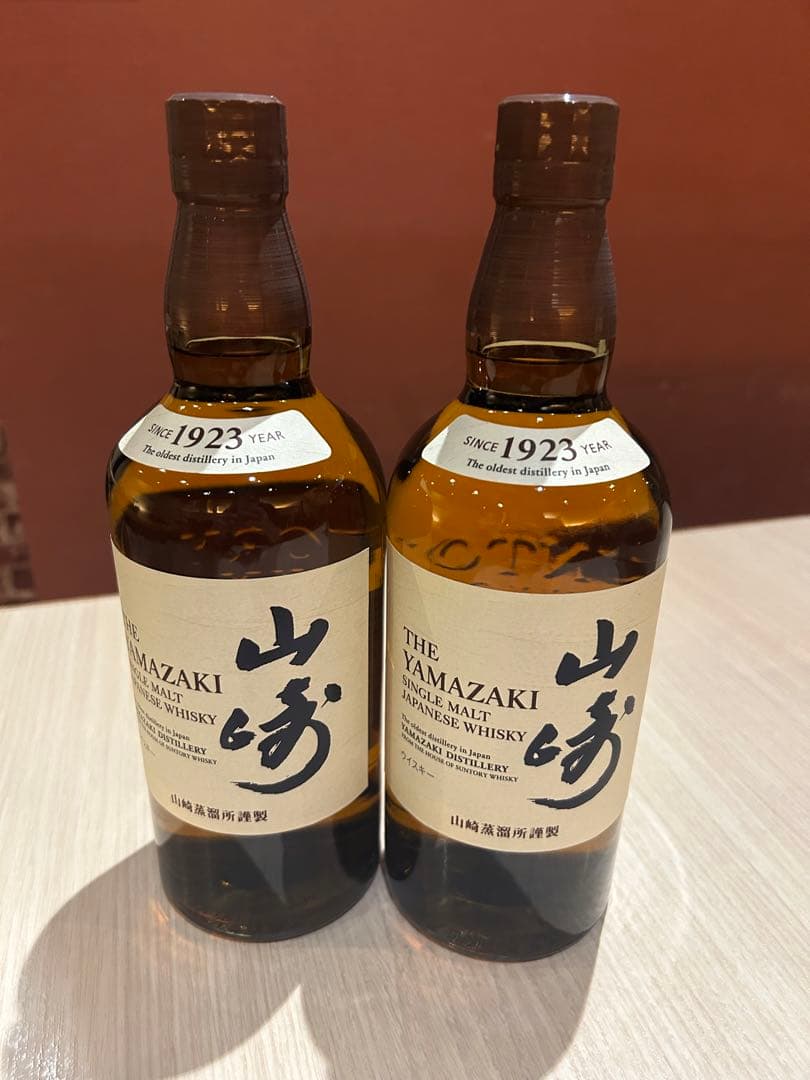 山崎ノンヴィンテージ 700ml 2本セット