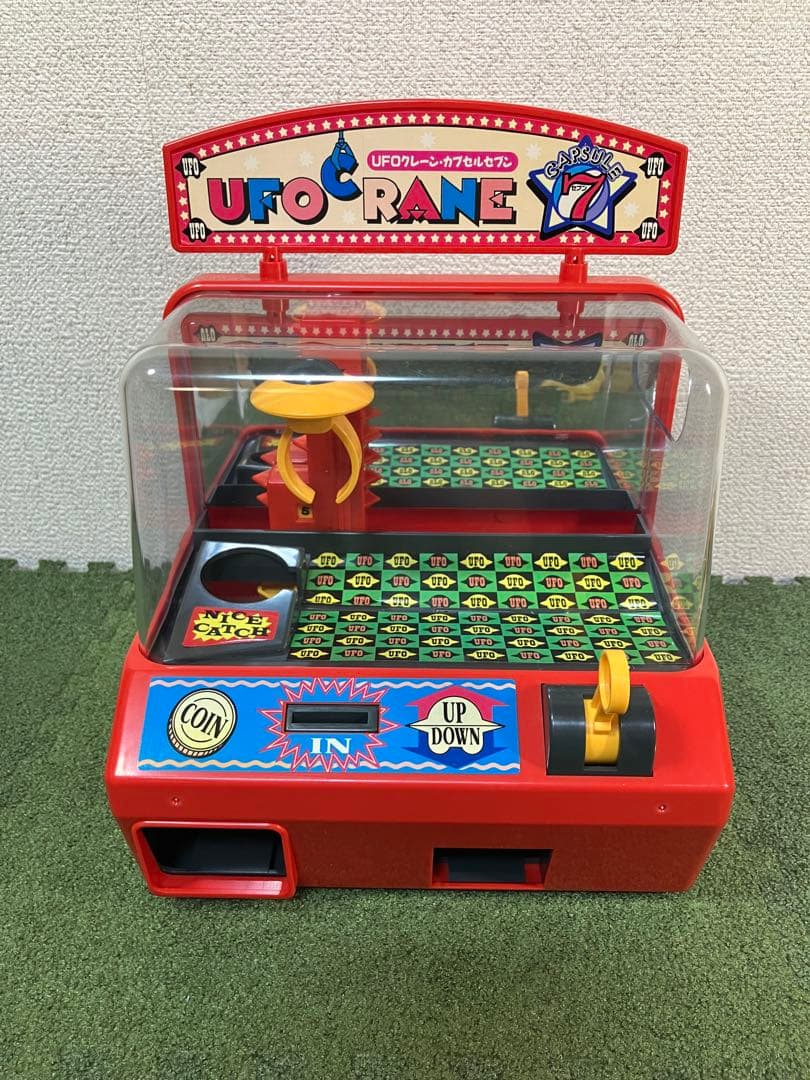 UFOクレーンカプセルセブン UFOキャッチャー 平成レトロ玩具 - メルカリ