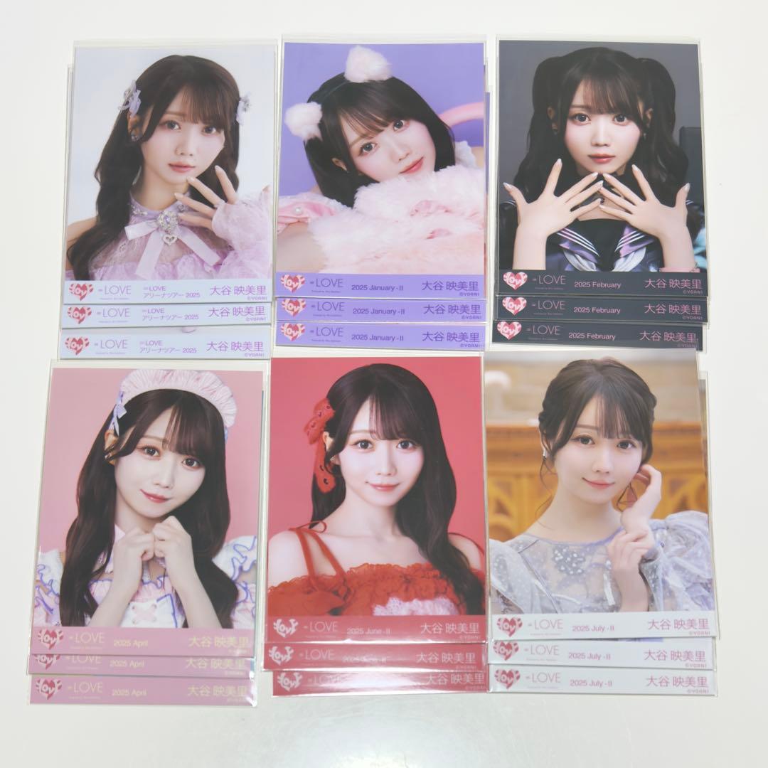大谷映美里 生写真 まとめ売り イコラブ - メルカリ