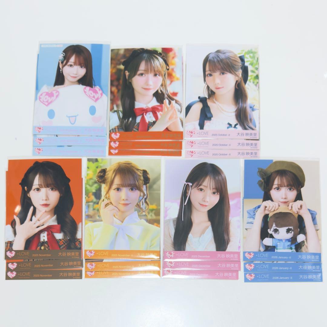 大谷映美里 生写真 まとめ売り イコラブ - メルカリ