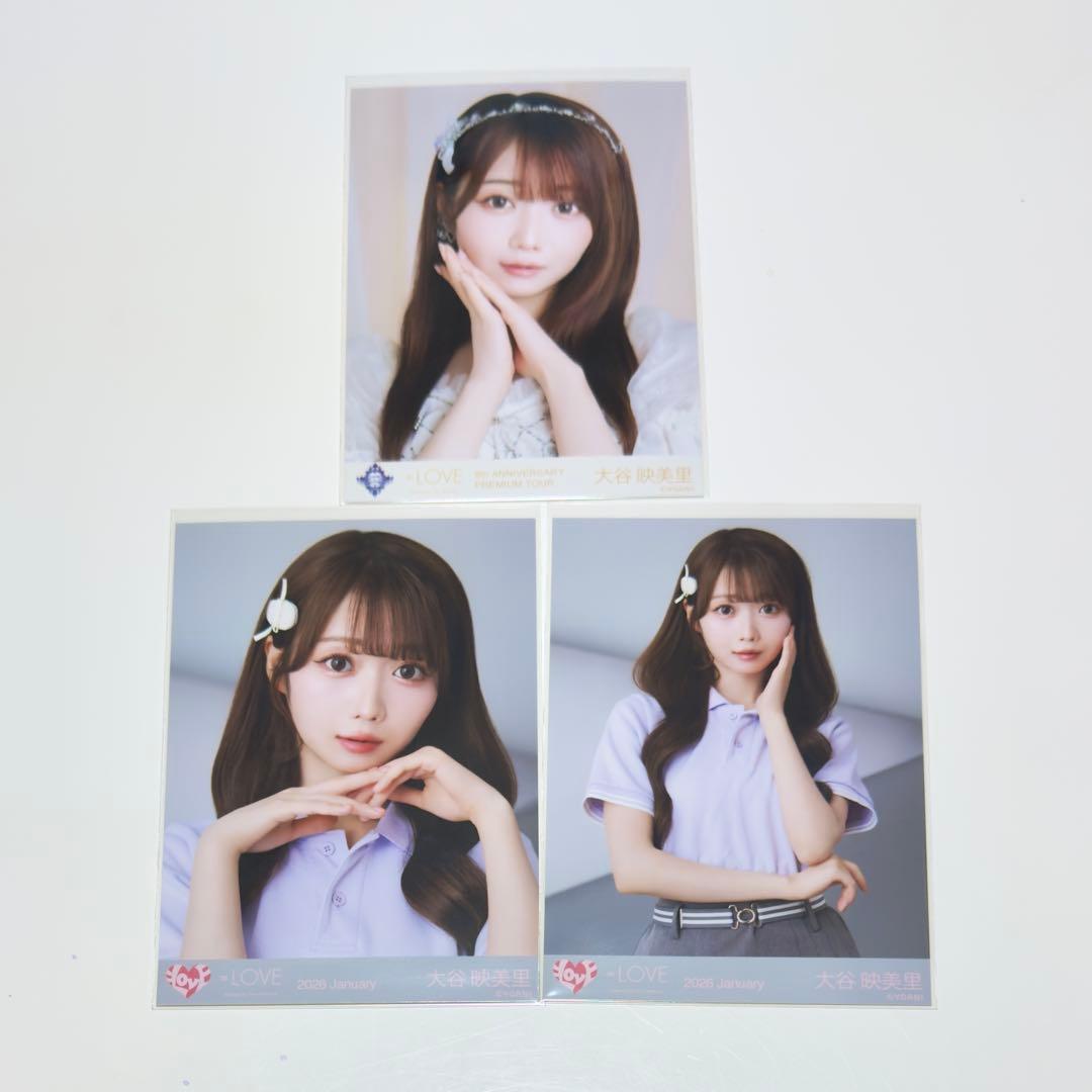 大谷映美里 生写真 まとめ売り イコラブ - メルカリ