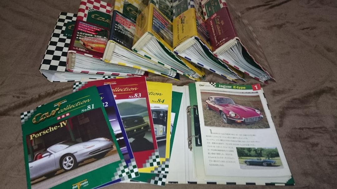 デルプラドdelprado 1/43シリーズ　８５台＋ルパン三世＋決定版アルバム