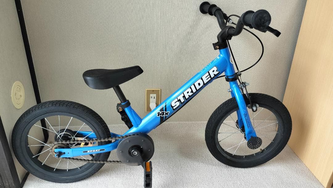 STRIDER 14x 青 キッズバイク