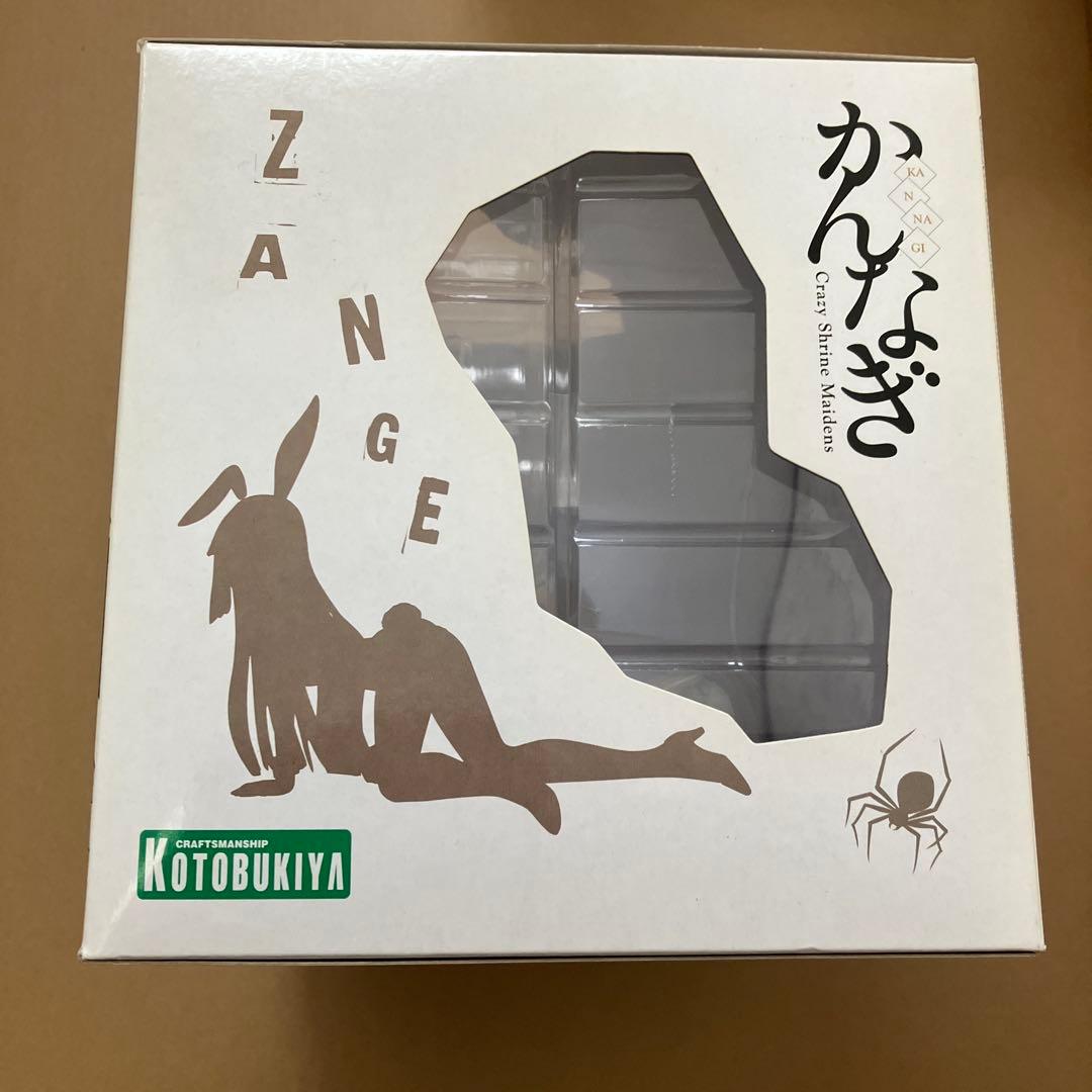 コトブキヤ　かんなぎ　フィギュア　ざんげ