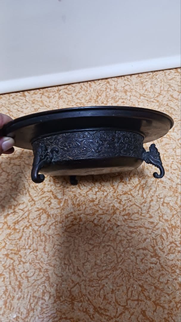 時代物 金工師 市川東玉斎 銅製三足流雲文獣足丸