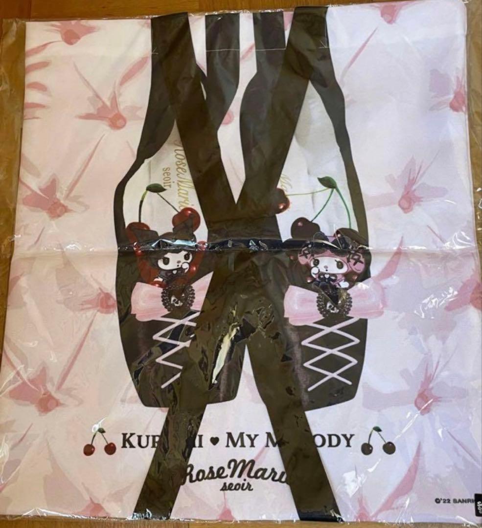 真夜中のメロクロ マイメロディ クロミ エチュードバレエバッグ　トートバッグ