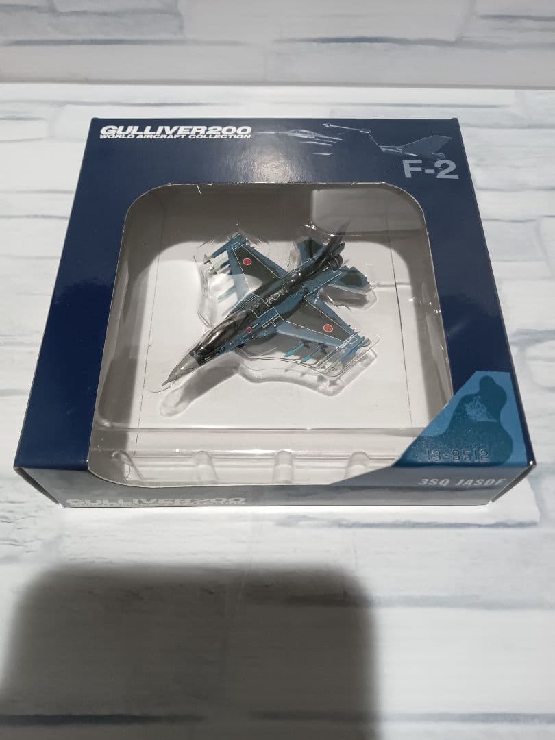 1:200 GULLIVER200　F-2A 3SQ 模型 1:200 GULLIVER200 F-2A 3SQ 模型 Gulliver200 1/200 (ダイキャスト製
