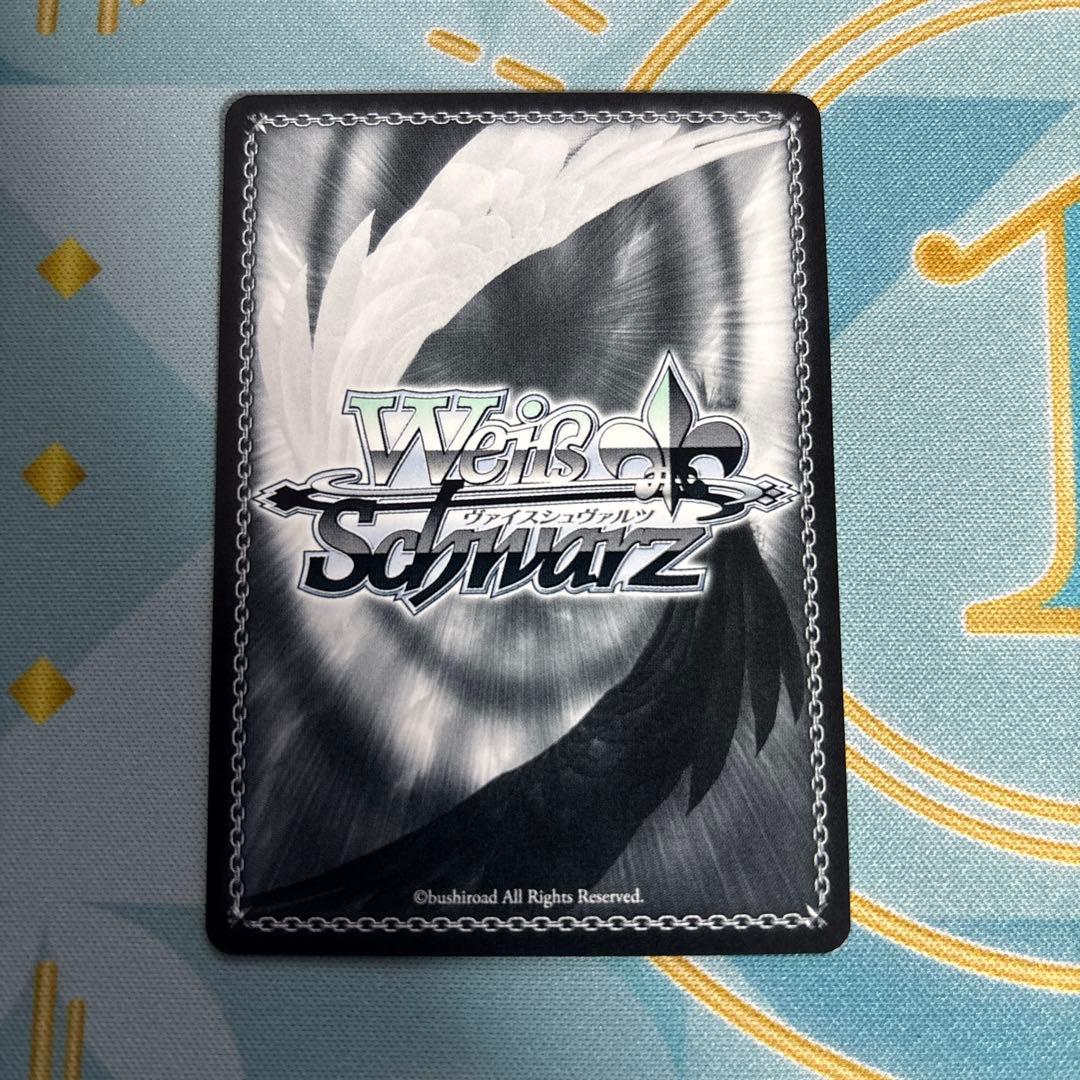 ヴァイスシュヴァルツ Luna say maybe 月村手毬 SP