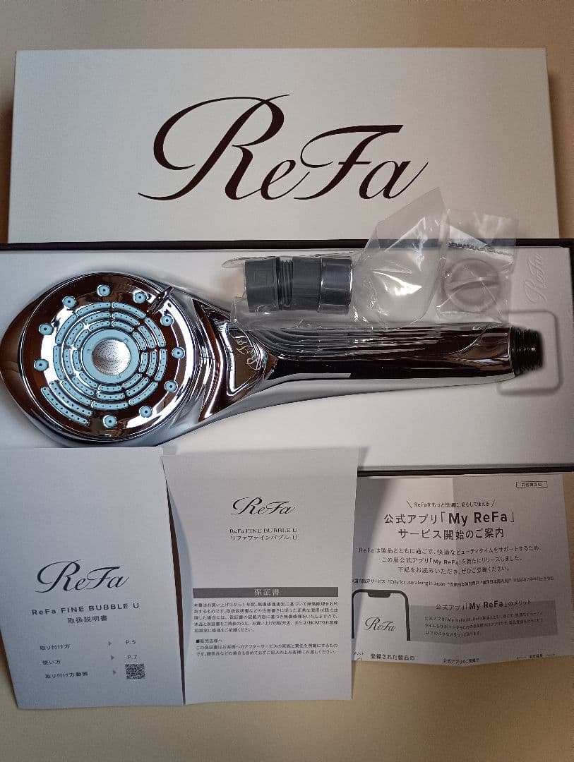 ReFaファインバブルU 【新品 未使用 保証書付】シルバー - メルカリ