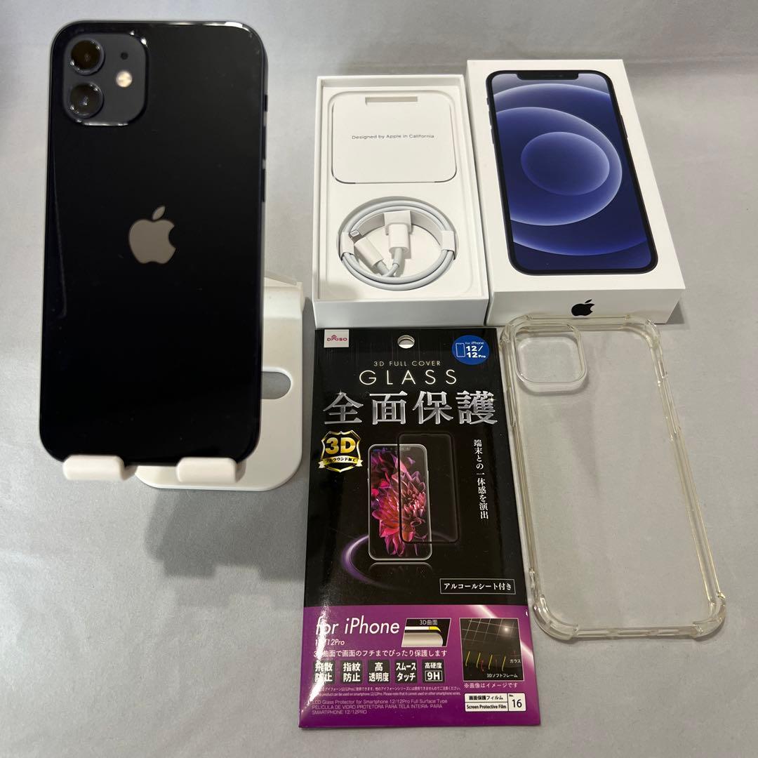 Apple iPhone 12 ブラック64GB SIMフリー