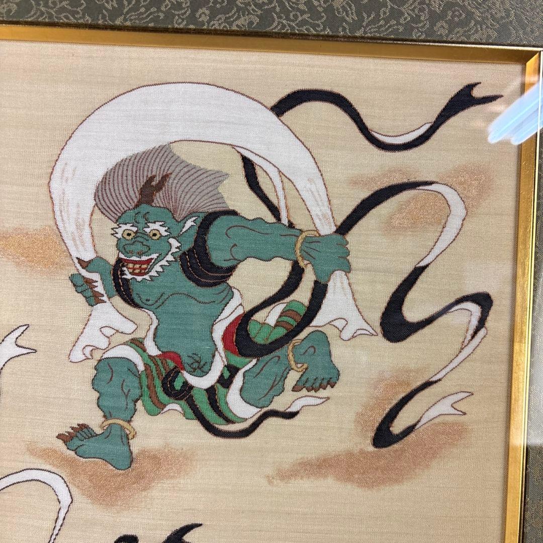 織物　風神雷神図　額装