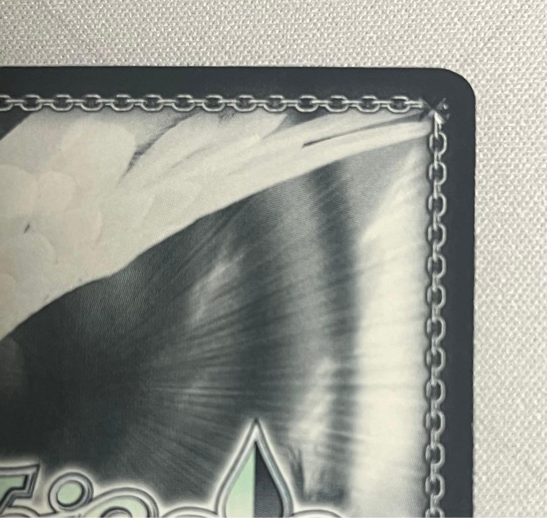 ws ヴァイスシュヴァルツ　雨宿りと相合い傘 鷹嶺ルイ ssp サイン