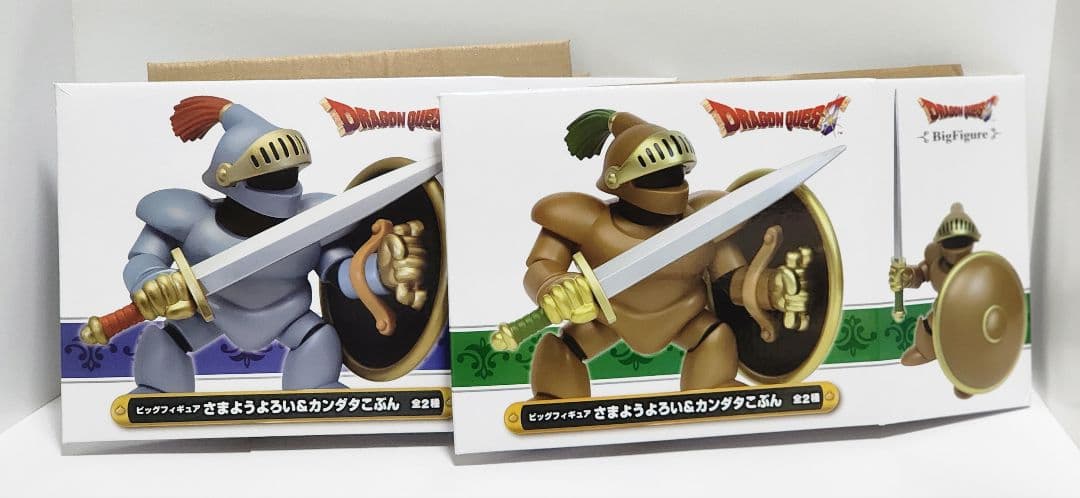 空箱】まとめ売りドラクエ ビッグフィギュア さまようよろい&カンダタ