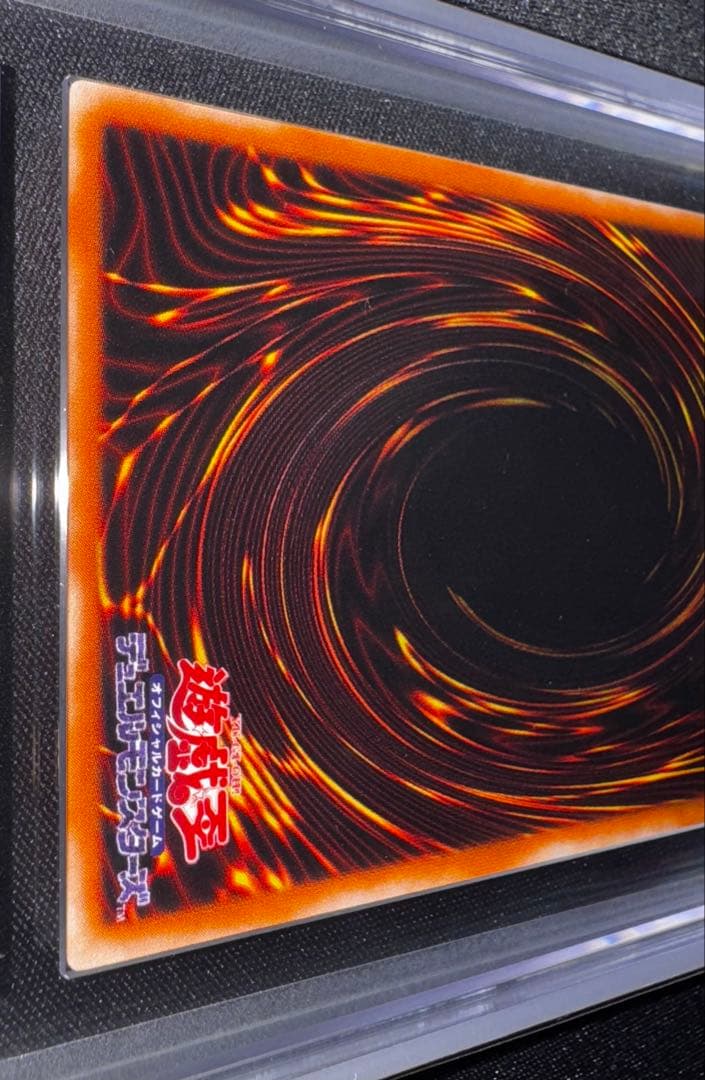 spade様　遊戯王　【ARS10】混沌の黒魔術師　レリーフ