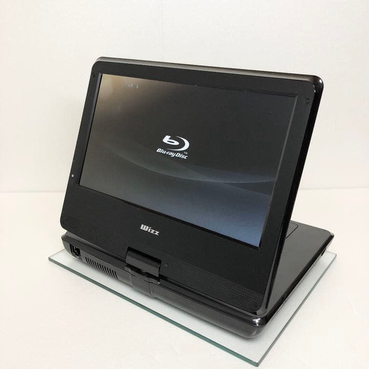 wizz ポータブル ブルーレイプレイヤー 10インチ Wizz DB-PW1055X 10.1