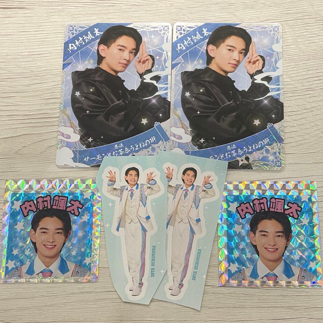 単品】 「少年忍者 LIVE 2025 This is 忍者」 忍コレクションカード