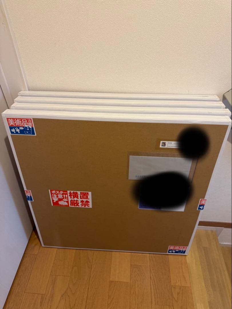 村上隆 シルクスクリーン 花好財旺 ラピスラズリブルー ED一桁 - メルカリ